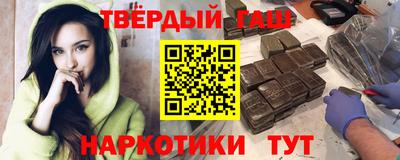 мет Ирбит