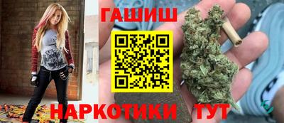 хмурый Ипатово