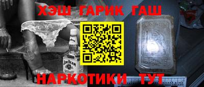 хмурый Ипатово