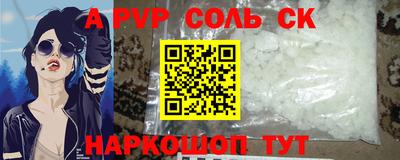 ECSTASY Изобильный