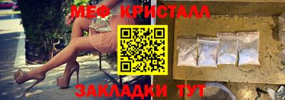 хмурый Ипатово