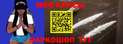 хмурый Ипатово