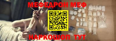 ECSTASY Изобильный