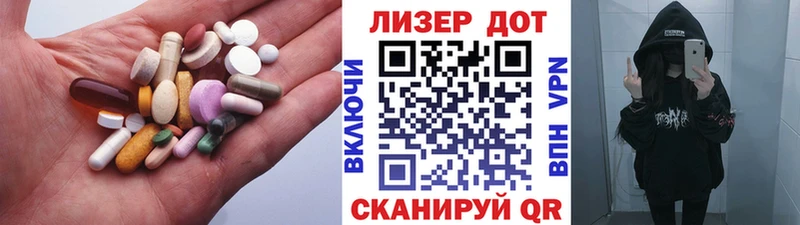 купить наркотик Самара дарк нет Telegram Лсд 25 экстази кислота