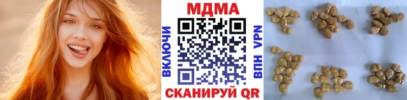 MDMA crystal  Самара 